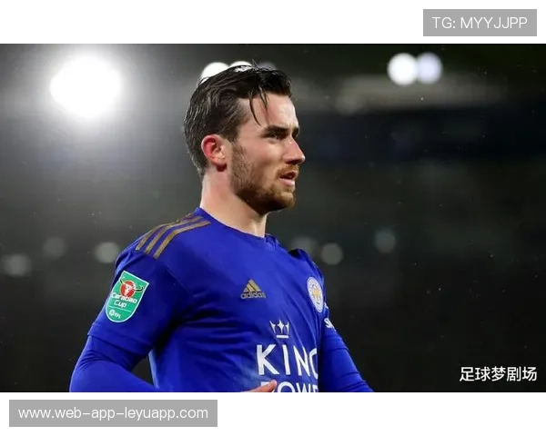 切尔西“拆弹行动”开启，高薪引援空间大逆转