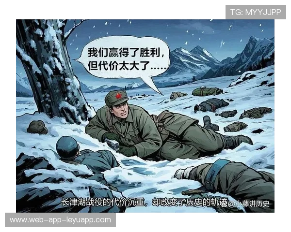 雪中送炭！逆转经典战役，史上最燃瞬间！，雪中送炭百度百科