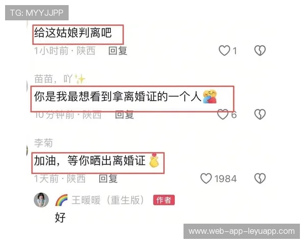 王暖暖离婚案时间敲定，普通程序需等到70岁