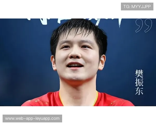 球迷炸锅！多特蒙德爆冷出局，樊振东光速“下班”成热议