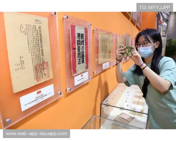 球迷文化博物馆的建设与展陈策划参考方案,球衣博物馆