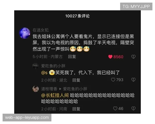 G2粉丝彻底看破防了 G2粉丝彻底看破防了